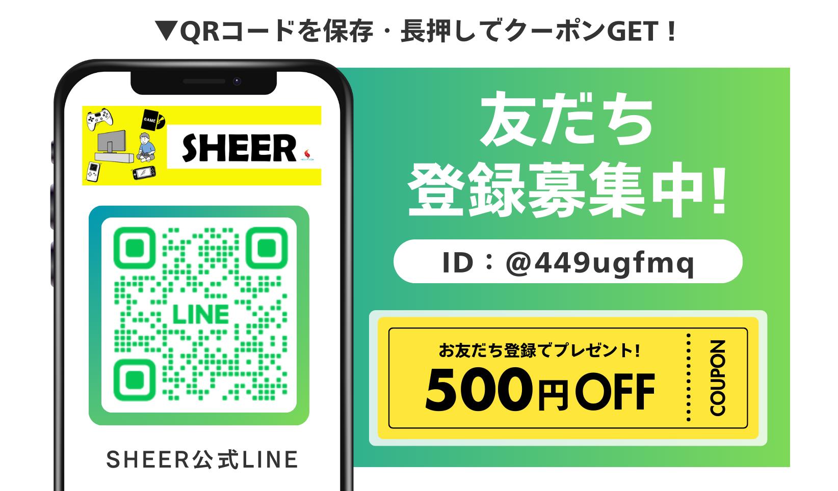 楽天市場】【楽天スーパーセール☆限定クーポン＆ポイント最大10倍！3