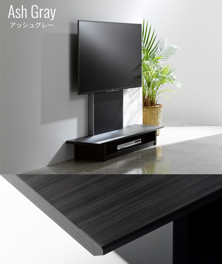 楽天市場】壁寄せテレビスタンド 収納付き 48〜65V型まで対応 VESA規格