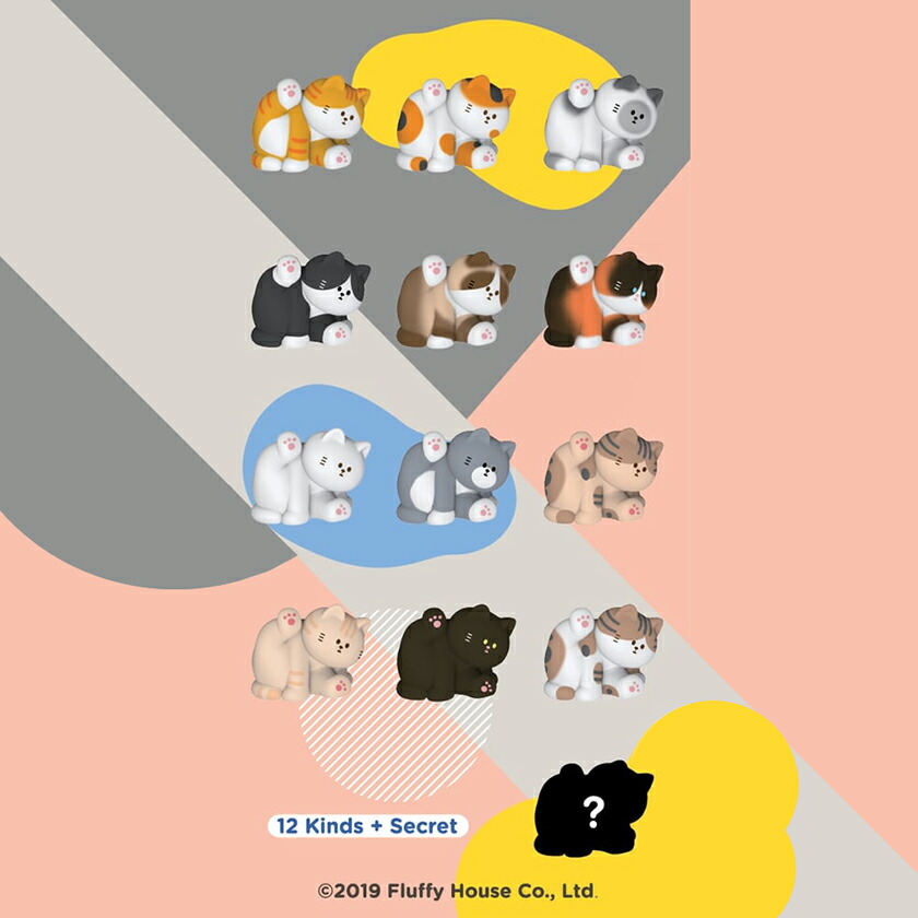 楽天市場】【FH3】【FLUFFY HOUSE / フラッフィハウス】マイホーム