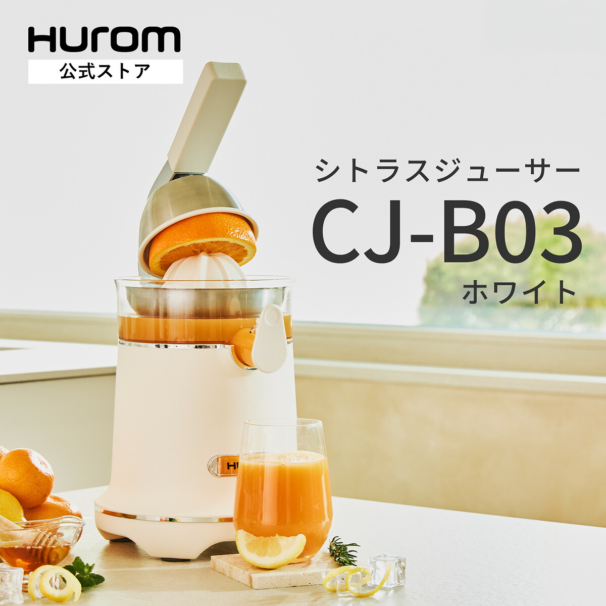 cj-b03_cover02.jpg
