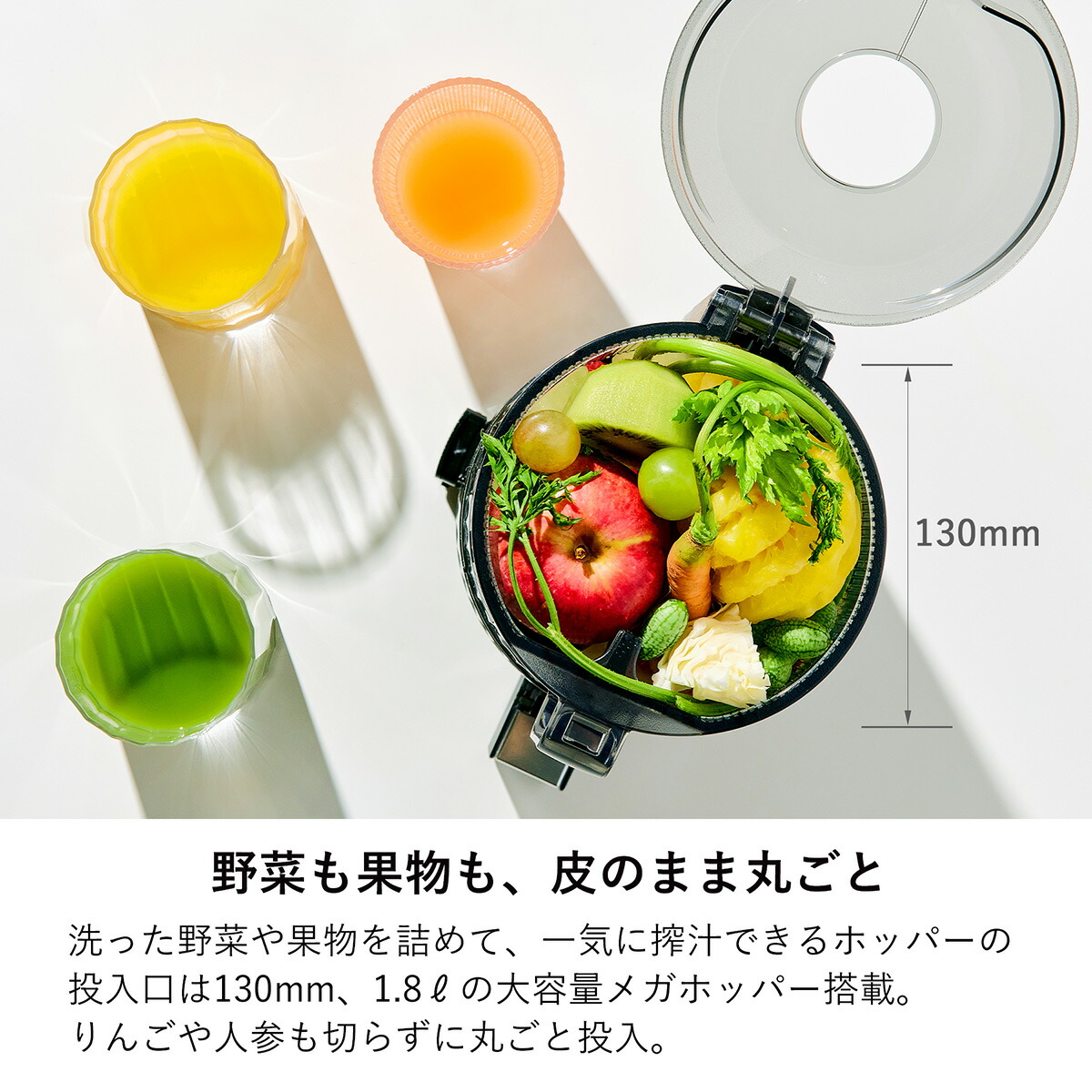 楽天市場】【スーパーSALE限定＋P10％ ～3/11 9:59迄】ヒューロム