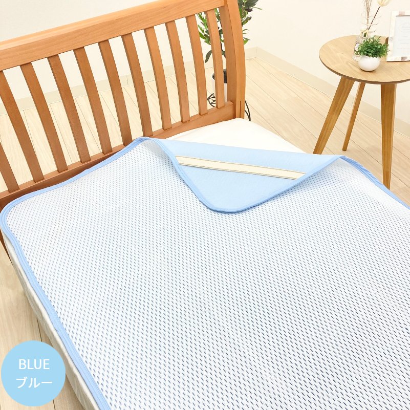 楽天市場】アイスミンEX ロマンス小杉 日本製 シングル 冷たく感じる