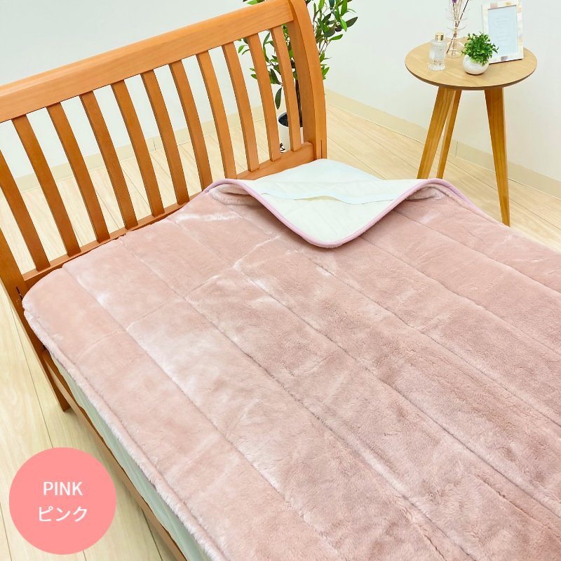 楽天市場】日本製 シングル 遠赤外線わた入り スーパームートン調