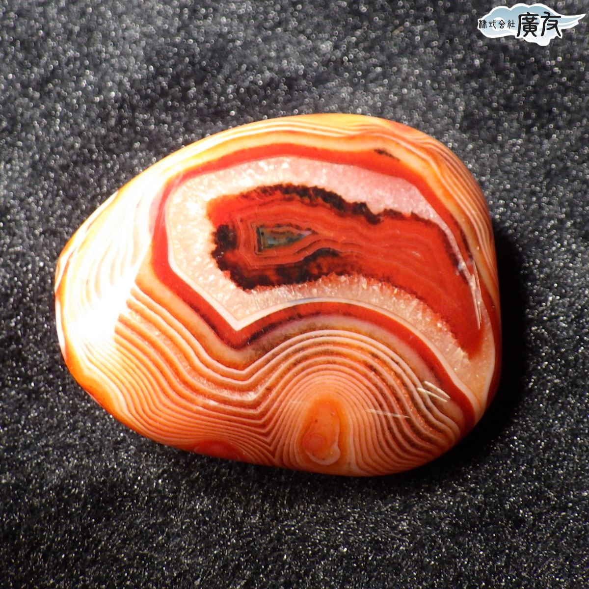 楽天市場】アゲート メノウ 瑪瑙 原石 パワーストーン 天然石 置物