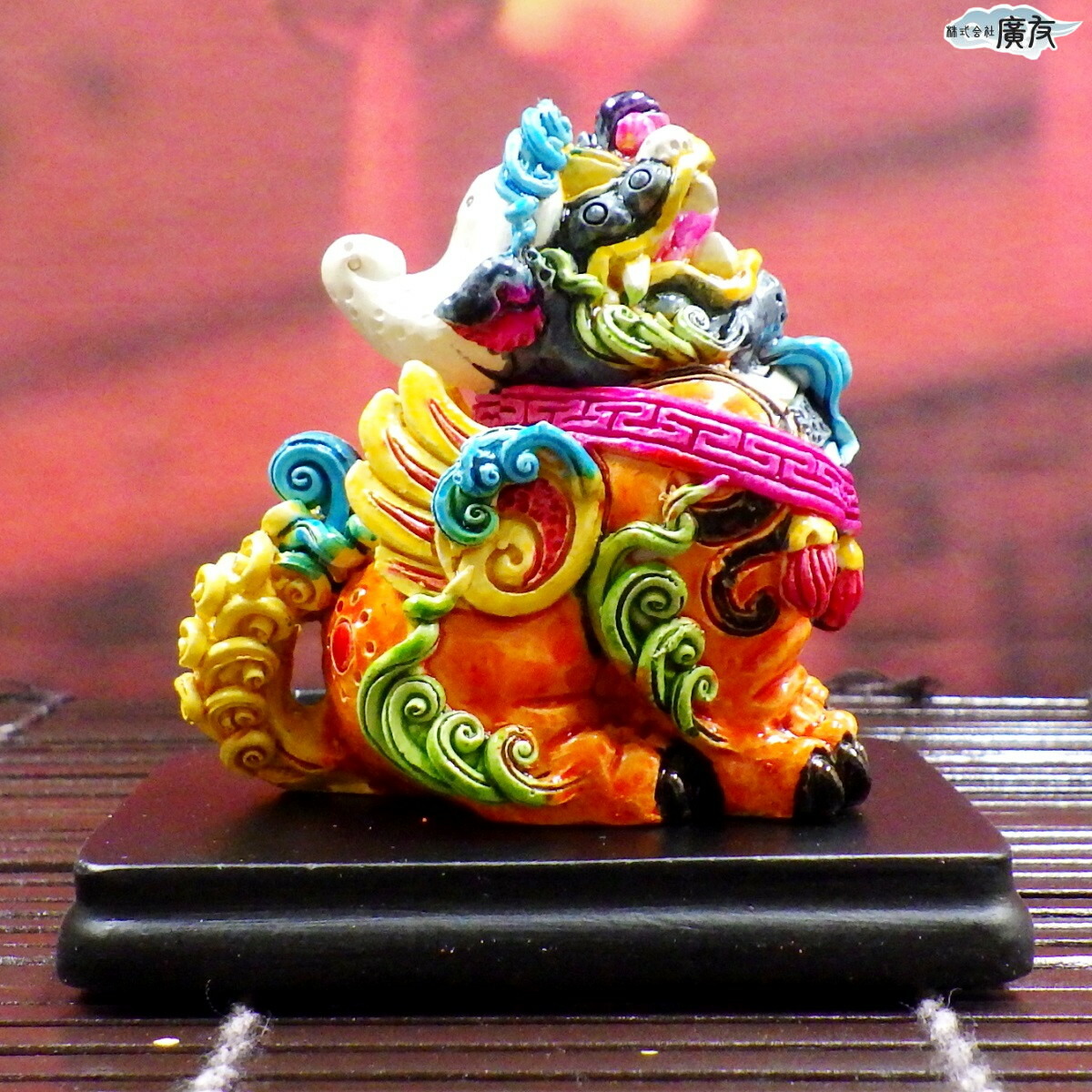 楽天市場】ヒキュウ 貔貅 ひきゅう 風水 置物 風水火山 風水グッズ
