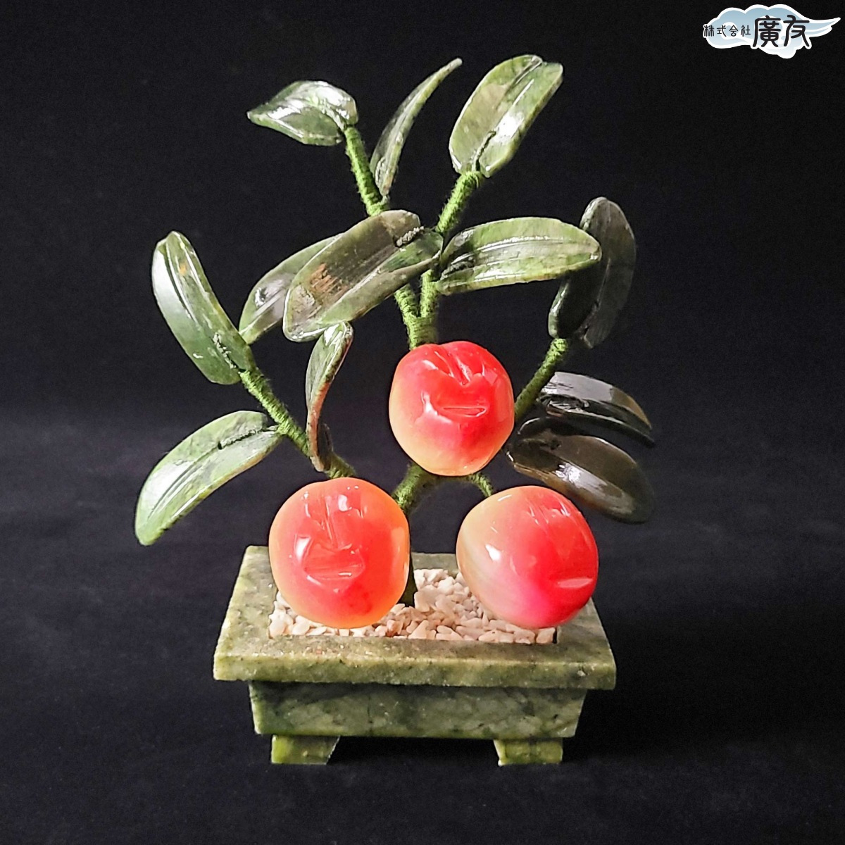 楽天市場】＼9日まで！8％OFFクーポン／ 風水 桃 桃の置物 桃花位 恋愛