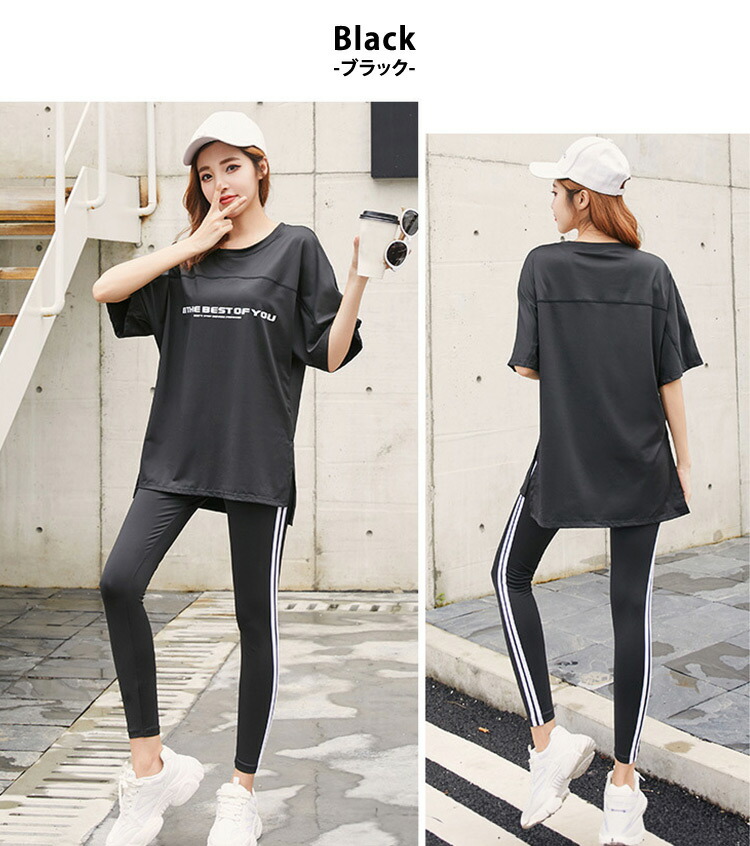 楽天市場】【5日限定全品10%OFFクーポン】ヨガウェア 上下セット ヨガ