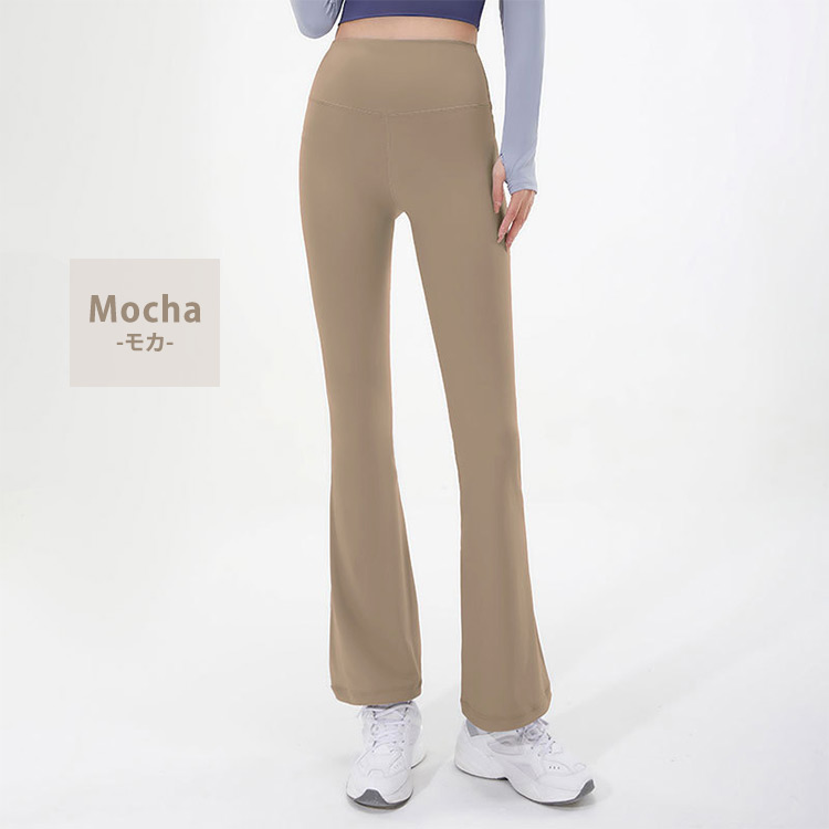 楽天市場】ヨガウェア ヨガパンツ レディース フレア ピラティス