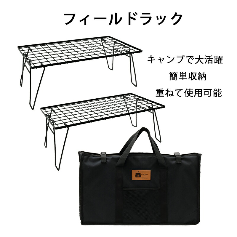 hibarifr011.jpg?fitin=272:272