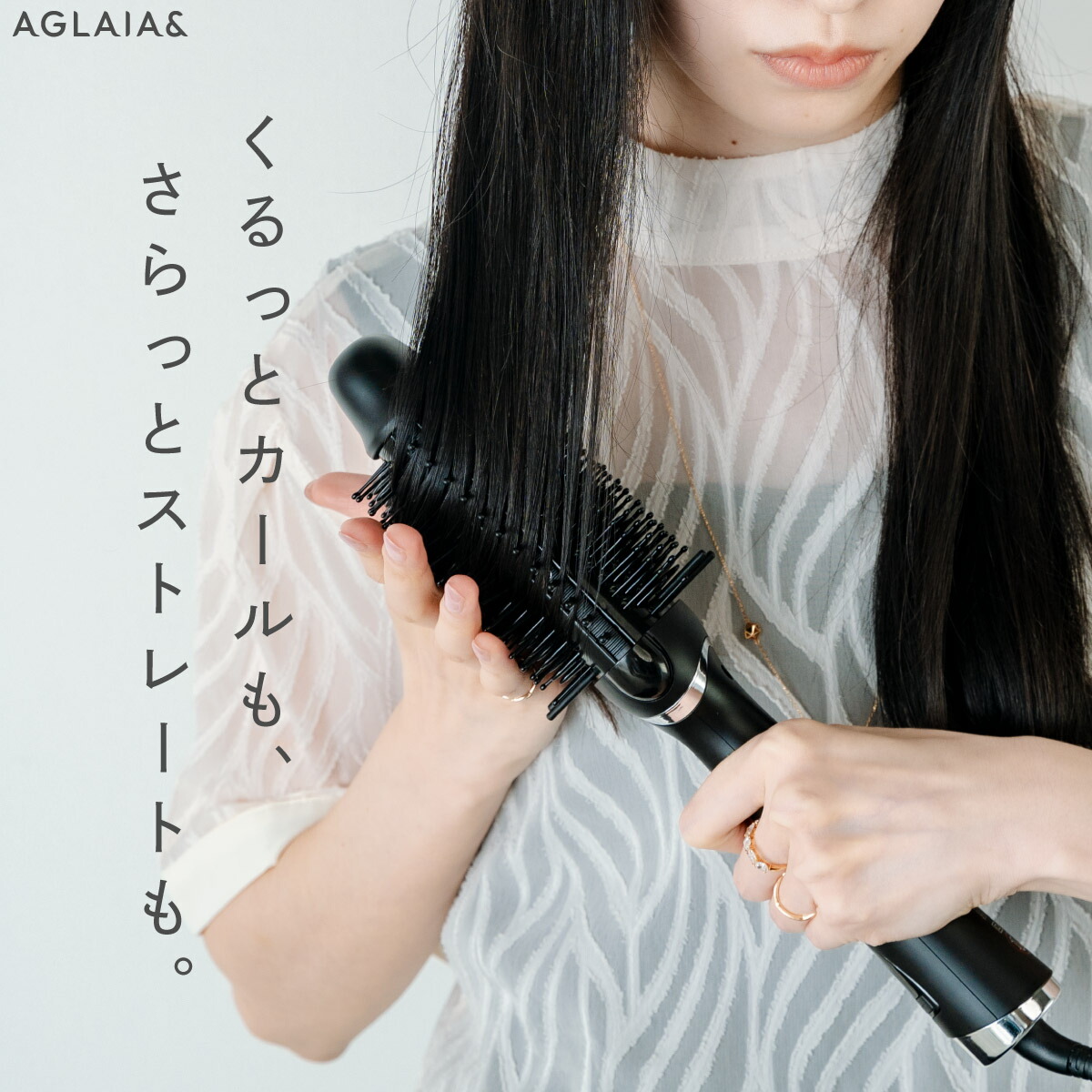 楽天市場】＼2,000円OFF スーパーSALE／【両面ヒーター 艶サラ