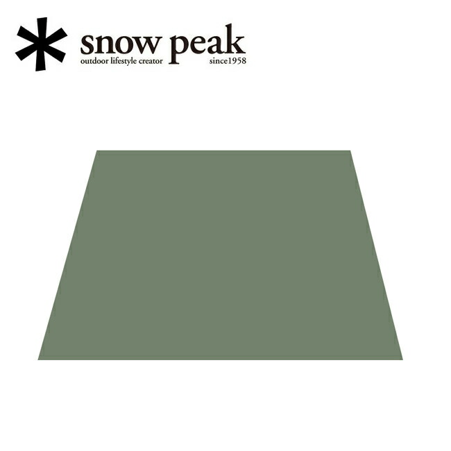楽天市場】○Snow Peak スノーピーク リビングシェル ロング Pro