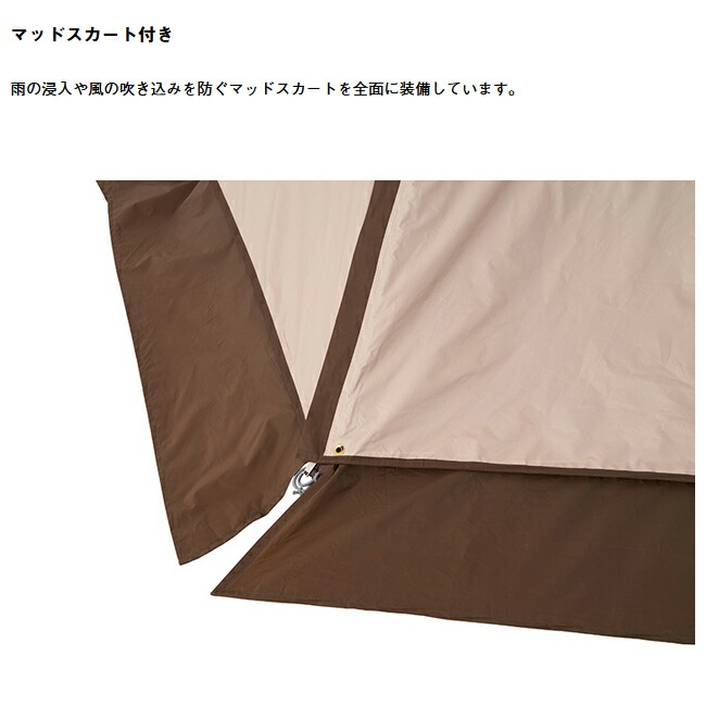 楽天市場】○LOGOS ロゴス トラッドソーラー ジオデシックドーム-BA