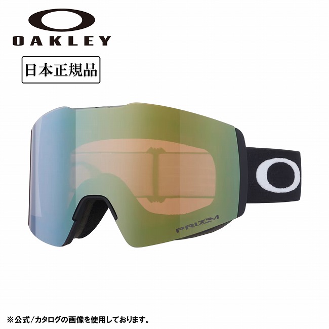楽天市場】oakley prizm sageの通販