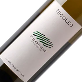 楽天市場】【正規品・取り寄せ品】ポデルヌオーヴォ ニコレオ NICOLEO