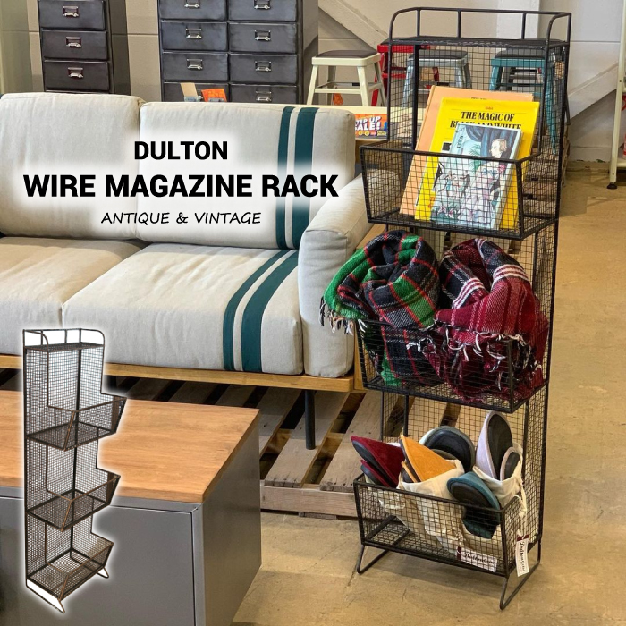 楽天市場】ワイヤー マガジンラック (ヴィンテージ加工) 高さ123cm 幅