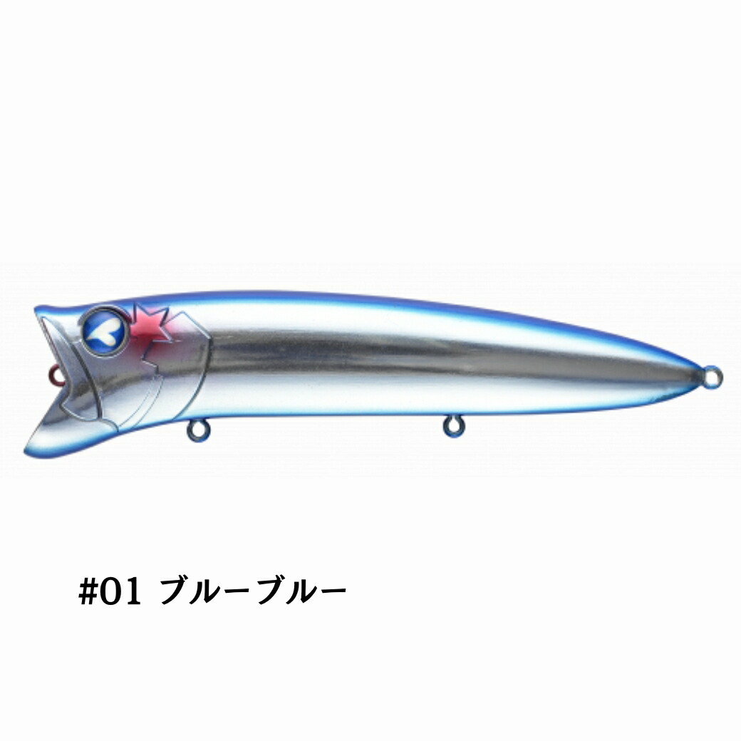 楽天市場】ブルーブルー ガボッツ120 トップウォーター ポッパー