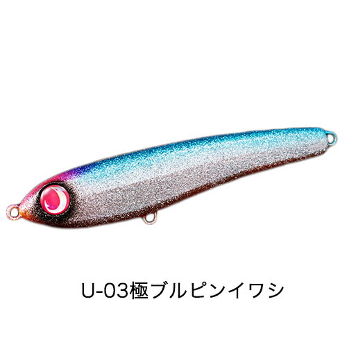 楽天市場】ジャンプライズ ララペン 150F UOYA限定 極上カラー