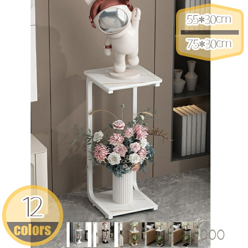 楽天市場】フラワースタンドひのきの通販