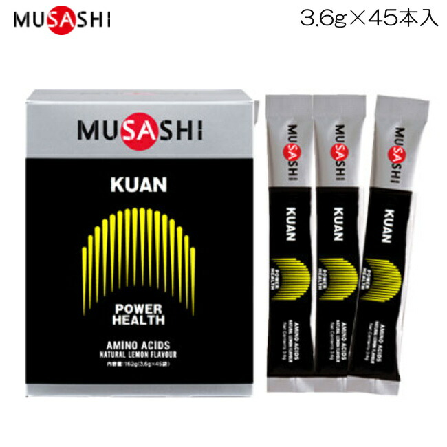 楽天市場】musashi kuan 90本の通販