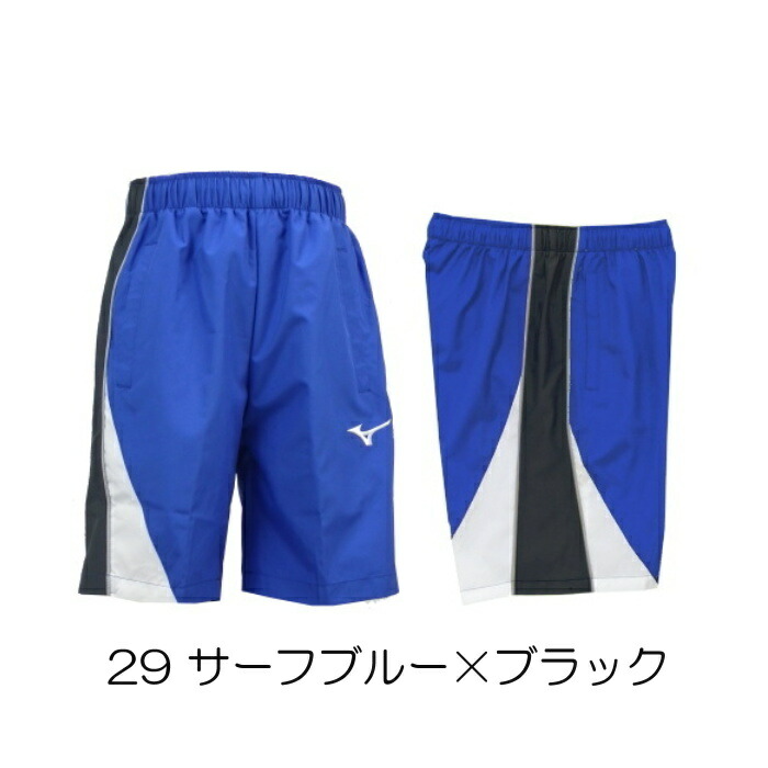楽天市場】【店内商品3点以上でさらに3％OFFクーポン配布中】MIZUNO