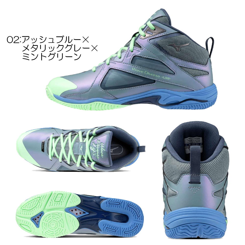 楽天市場】ミズノ（シューズ｜フィットネス・トレーニング）：スポーツ