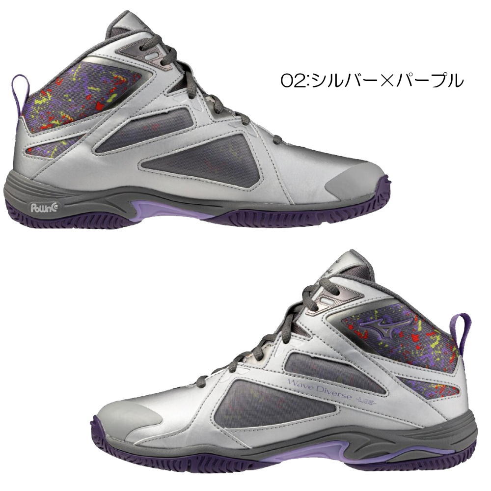 楽天市場 | SWIMSHOPヒカリスポーツ - 【2026年2月】ミズノ