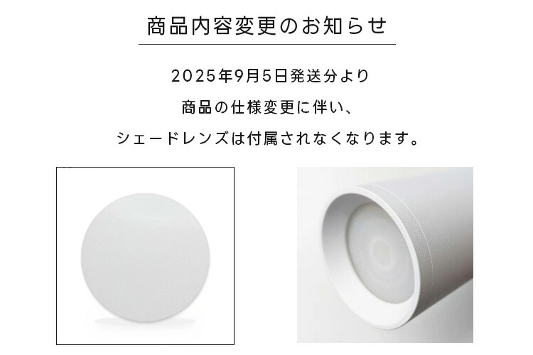 楽天市場】【4個セット LED電球付き】ダクトレール用 スポットライト