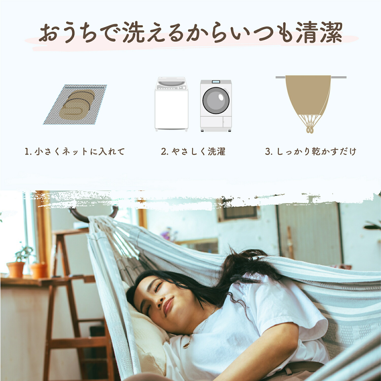 楽天市場】＼15%OFF5日限定／ ハンモック 【楽天1位】 自立式 スタンド