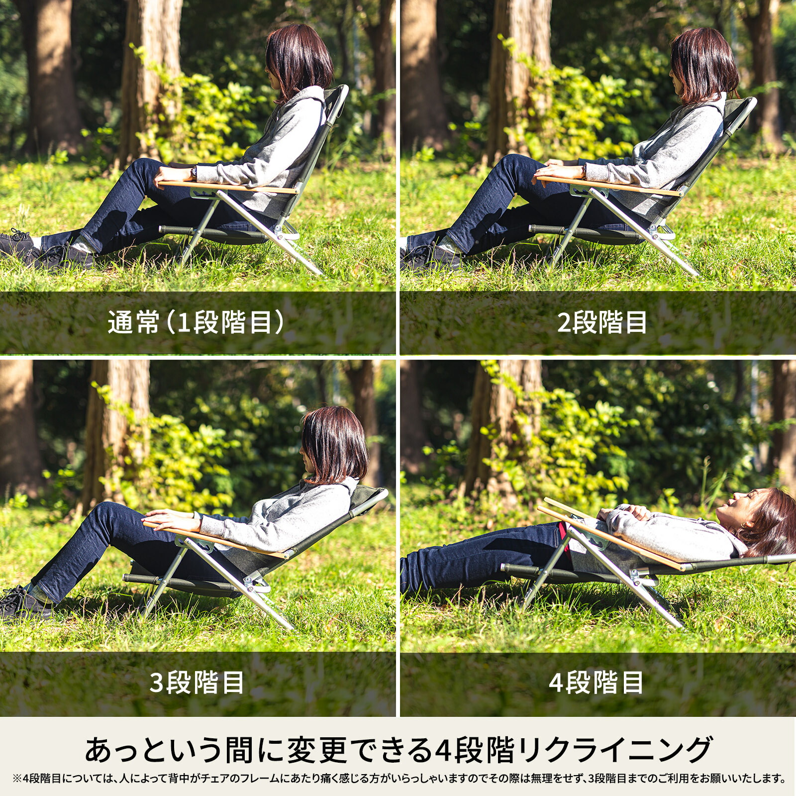 楽天市場】Hilander(ハイランダー) 【訳あり品】リクライニング