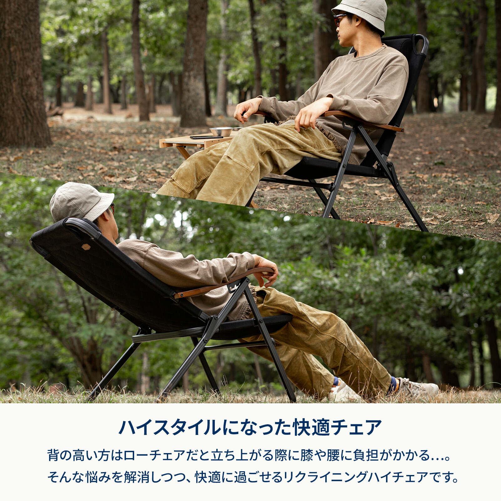 楽天市場】【全品5倍スーパーSALE】 Hilander(ハイランダー