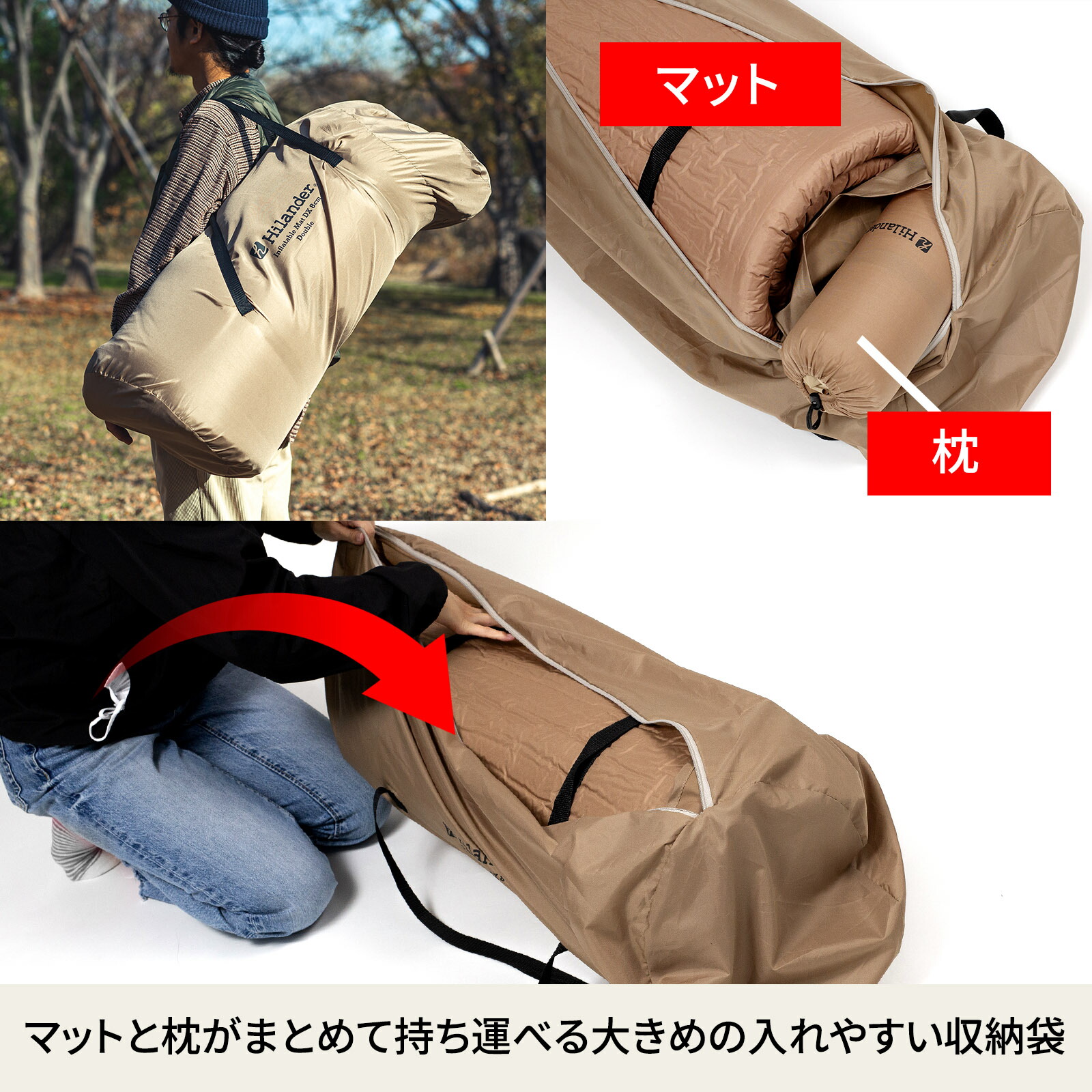 楽天市場】【全品5倍スーパーSALE】 Hilander(ハイランダー) 8cm