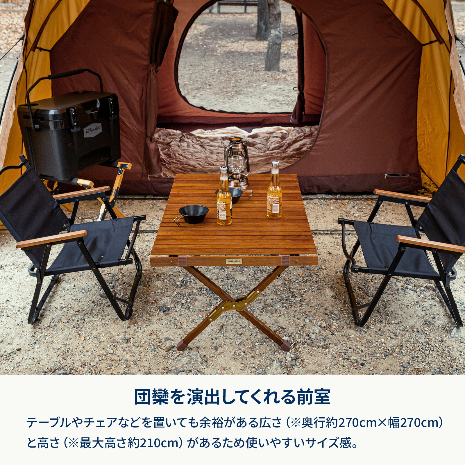 楽天市場】【全品5倍スーパーSALE】 Hilander(ハイランダー) アルミ