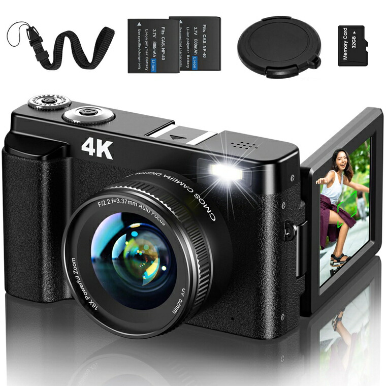 楽天市場】デジタルカメラ 4K デジカメ コンパクト オートフォーカス