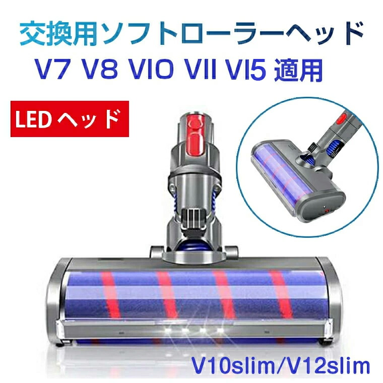 楽天市場】ダイソン dc63の通販