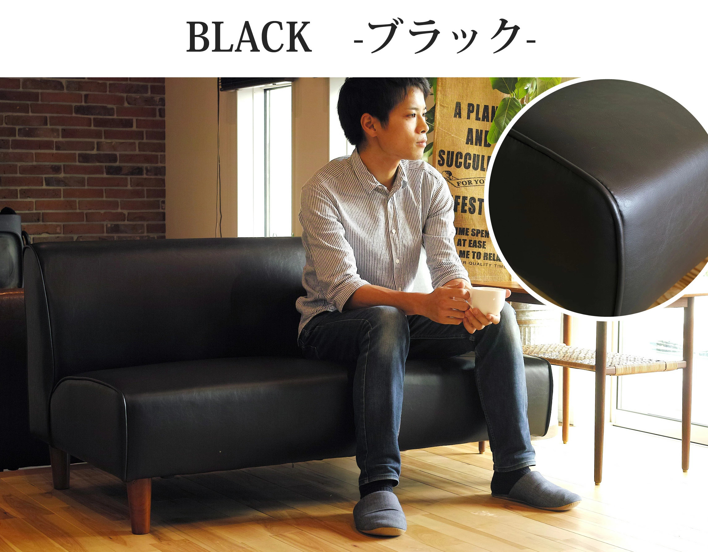 楽天市場】レトロソファ ミッドセンチュリー調 クラシック