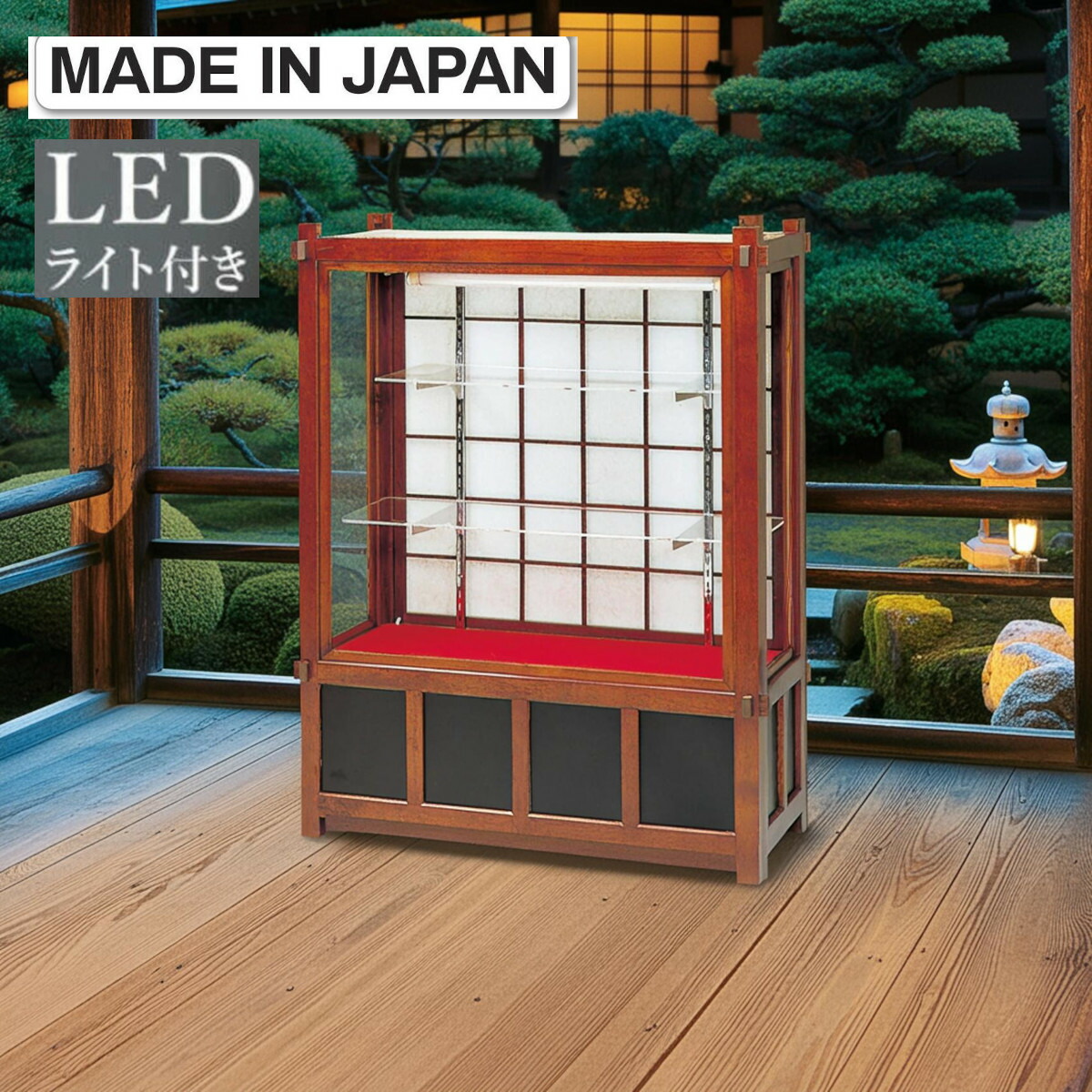 楽天市場】LED照明付き 和風 ショーケース 木製 ガラス 陳列棚 商品台
