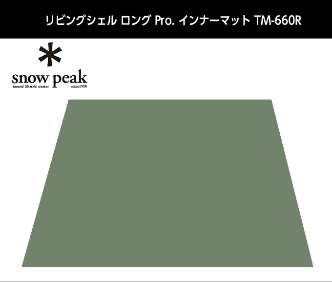 0000492662set_r1_12.jpg