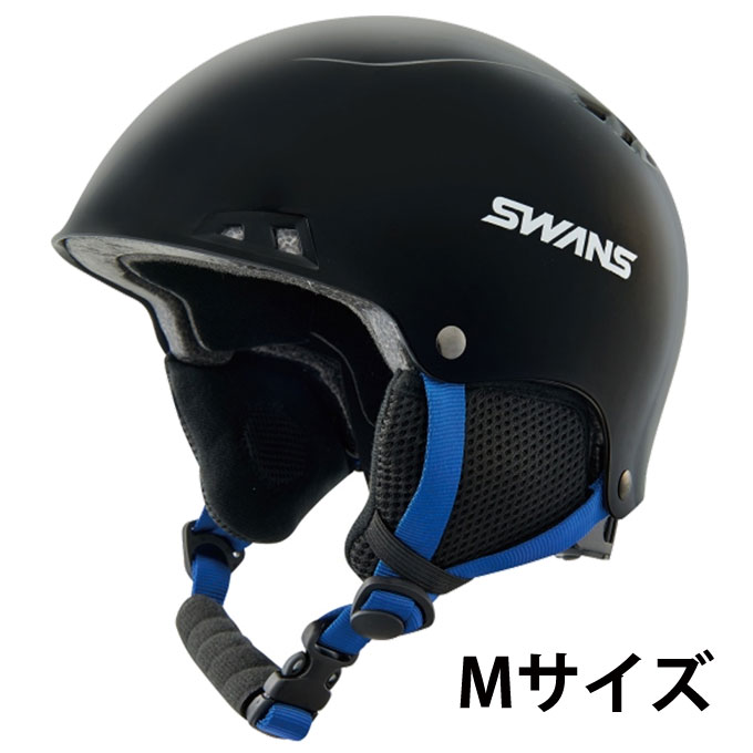 楽天市場】スワンズ スキー スノーボード ヘルメット ジュニア キッズ