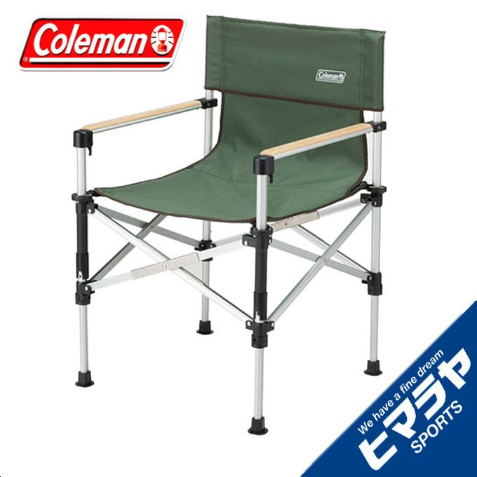 楽天市場】コールマン アウトドアチェア ツーウェイキャプテンチェア