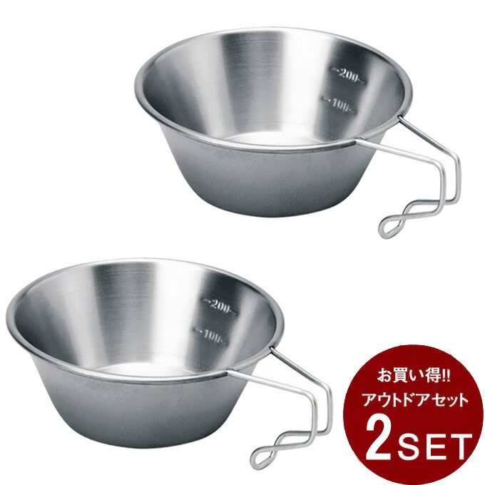 スノーピーク チタンシェラカップTOKYO 限定 2サイズセット