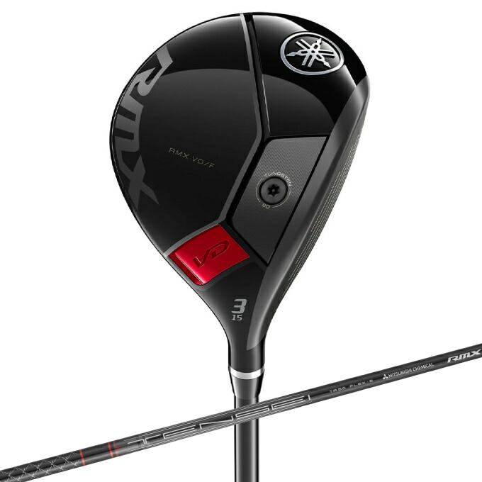 楽天市場】【全品対象最大3万ポイント還元＆10％OFF！ 3/4 20:00〜3/11