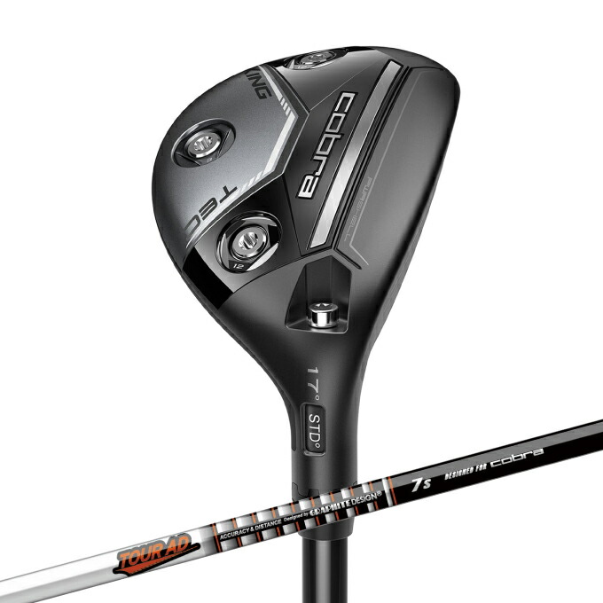 楽天市場】コブラ cobra ゴルフクラブ ユーティリティ メンズ キング