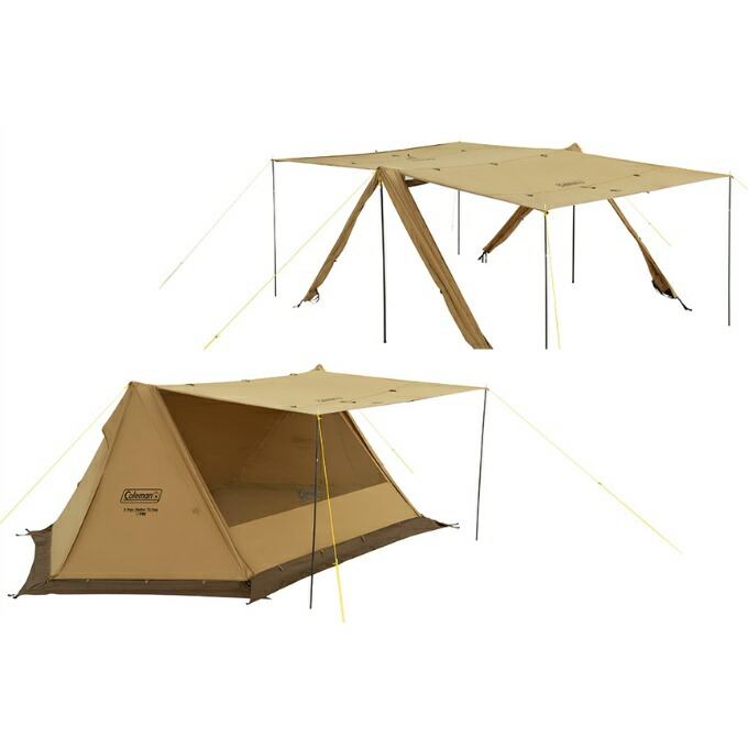 楽天市場】【全品対象最大3万ポイント還元＆10％OFF！ 3/4 20:00〜3/11