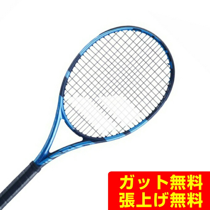 楽天市場】バボラ Babolat 硬式テニスラケット PURE DRIVE 107 ピュア