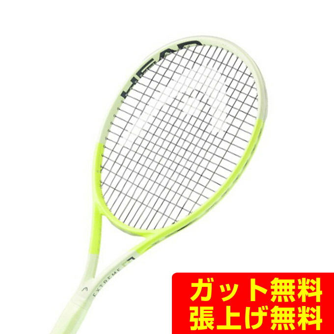 エクストリームmp テニス ラケット」の人気商品一覧 | 安い商品を通販