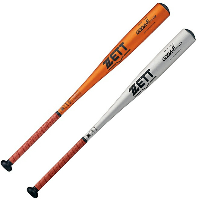 楽天市場】【全品対象最大3万ポイント還元＆10％OFF！ 3/4 20:00〜3/11