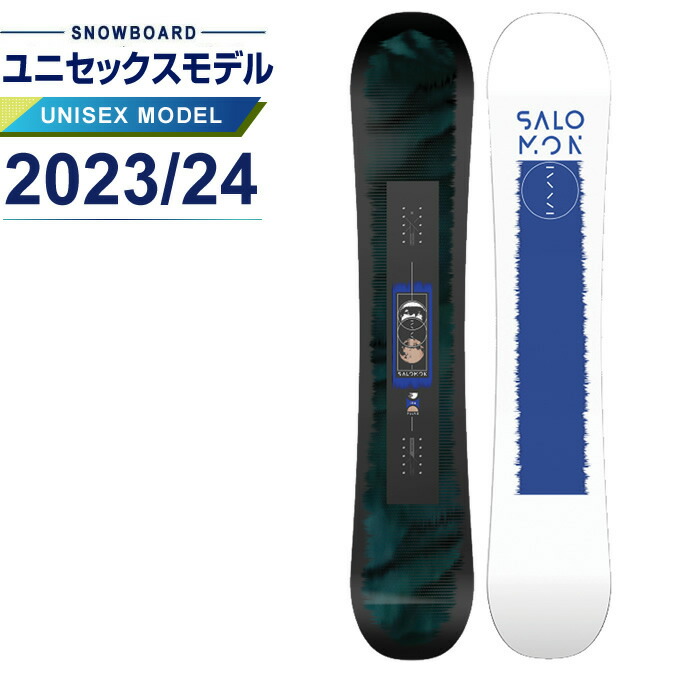 楽天市場】サロモン スノーボード 板 メンズ レディース パルス PULSE