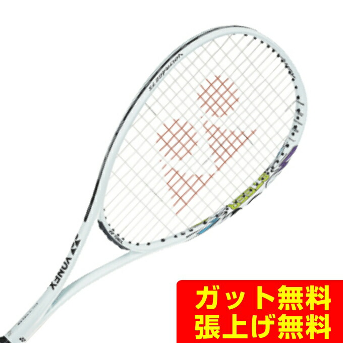 楽天市場】【全品対象最大300％ポイント還元＆10％OFF！ 3/4 20:00〜3