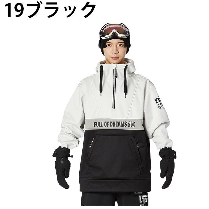 楽天市場】スキー スノーボード 撥水防水パーカー 撥水 メンズ