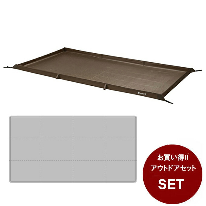 楽天市場】【全品対象最大3万ポイント還元＆10％OFF！ 3/4 20:00〜3/11